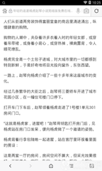 爱游戏官网在线登录